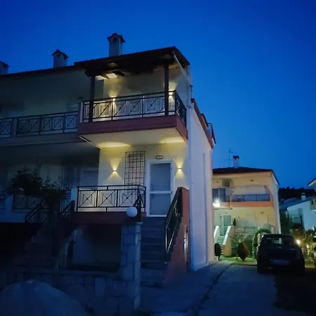 Tatil Evi Nicholas House
